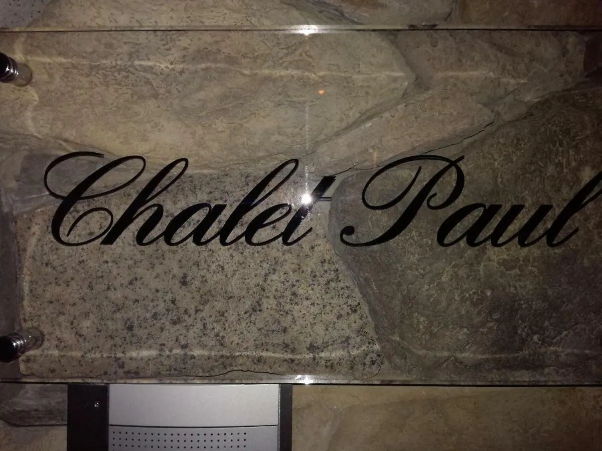 Chalet Paul Di Cantoni Mauro Livigno Apartment